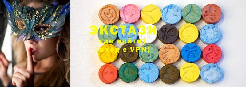 Ecstasy louis Vuitton  продажа наркотиков  KRAKEN ССЫЛКА  Грозный 