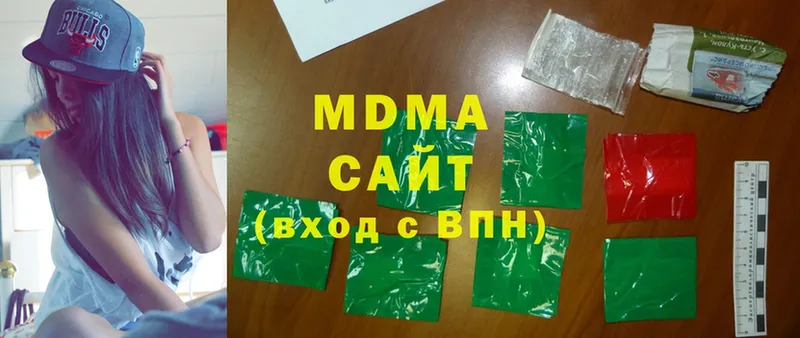 MDMA молли Грозный